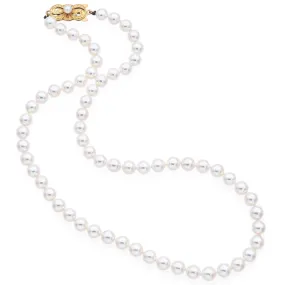 Mikimoto 18K Yellow Gold Pearl Beaded Strand Necklace 16 Inches